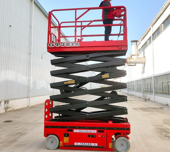 徐州自行走移动式升降机