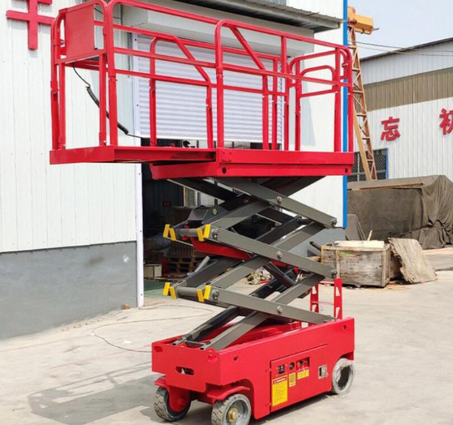 徐州移动剪叉式升降机